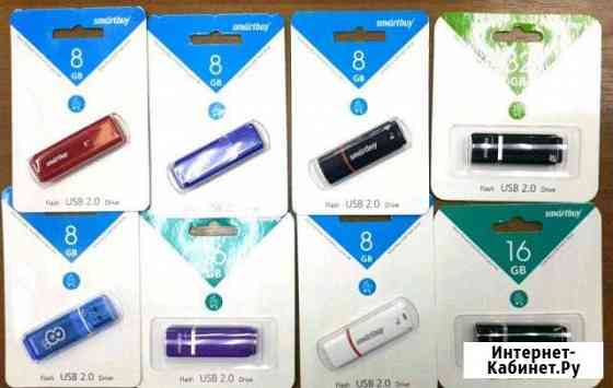 Флешкарты USB в Камышине Камышин