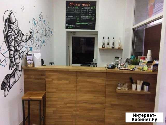 Кофейня в центре Екатеринбург - изображение 1