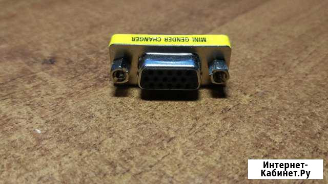 VGA - VGA Новокузнецк - изображение 1