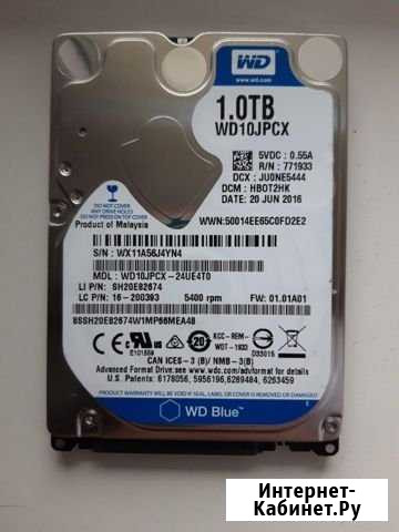 Жесткий диск WD. 1TB Кингисепп - изображение 1