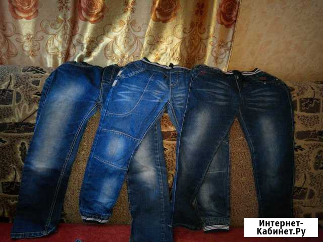 Джинсы Ярцево - изображение 1