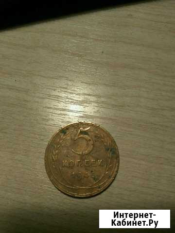 Монета Тверь - изображение 1