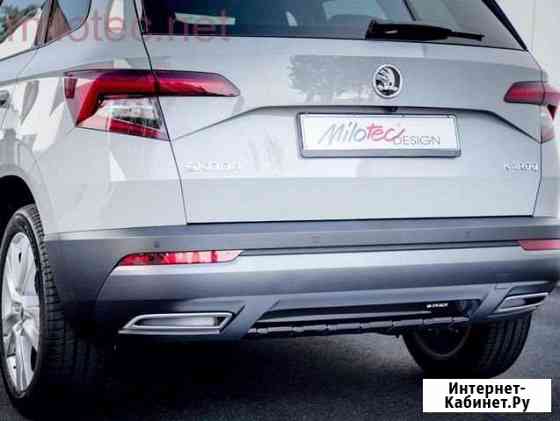 Диффузор бампера заднего MiloTec Skoda Karoq Волгоград