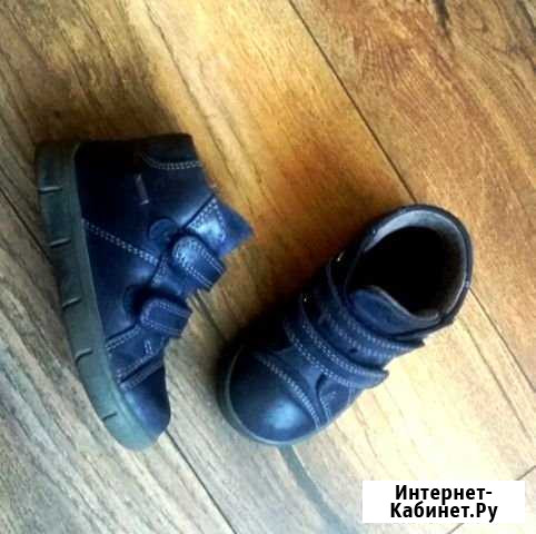 SypeFit Gore Tex,23 р-р Северодвинск - изображение 1