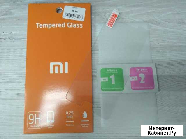 Защитное стекло 2D для Xiaomi Mi 5s Пермь - изображение 1