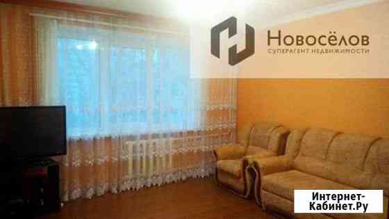 2-к квартира, 49.9 кв.м., 3/9 эт. Саранск