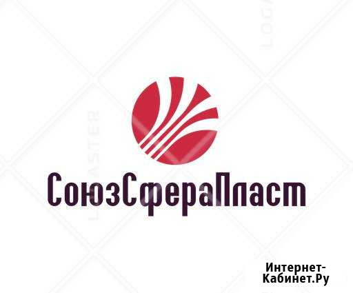 Монтажник пвх Новокузнецк - изображение 1