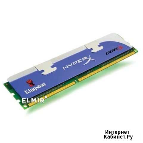 DDR3 2gb khx1600c9d3k3 Kingston Выборг - изображение 1