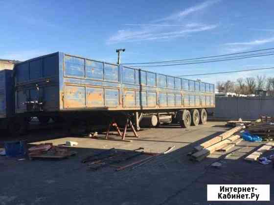Полуприцеп бортовой сзап-93282 Ростов-на-Дону