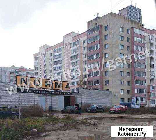 Гараж, > 30 кв.м. Ярославль