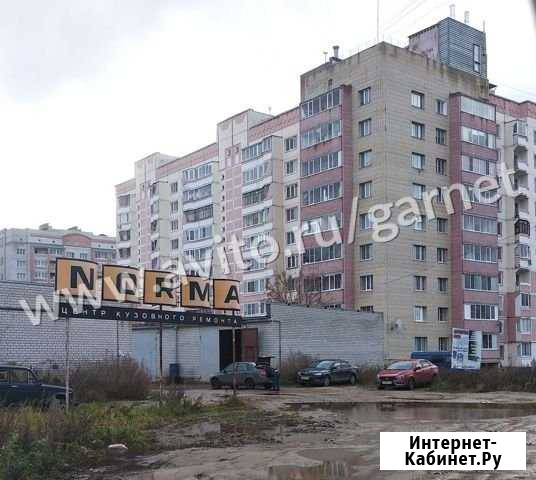 Гараж, > 30 кв.м. Ярославль - изображение 1