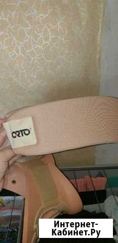 Воротник Улан-Удэ - изображение 1