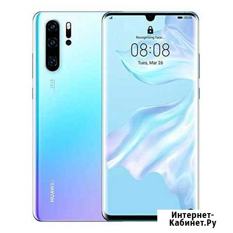 Huawei p30 pro Белгород - изображение 1