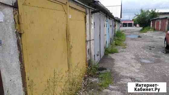 Гараж, 30 кв.м. Саяногорск