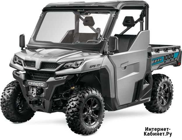 Квадроцикл cfmoto U10 eps (в наличии) Набережные Челны - изображение 1