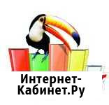 Складское помещение, 185 кв.м. Тольятти - изображение 1