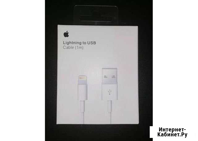 Lightning-кабель для iPhone Улан-Удэ - изображение 1