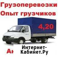 Газели, переезды, грузчики Йошкар-Ола - изображение 1