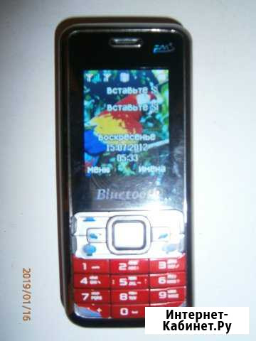 Телефон nokia Чита - изображение 1