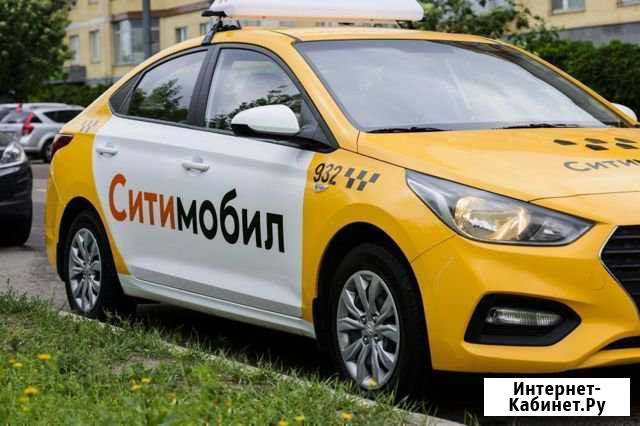 Водитель такси Нижний Новгород - изображение 1