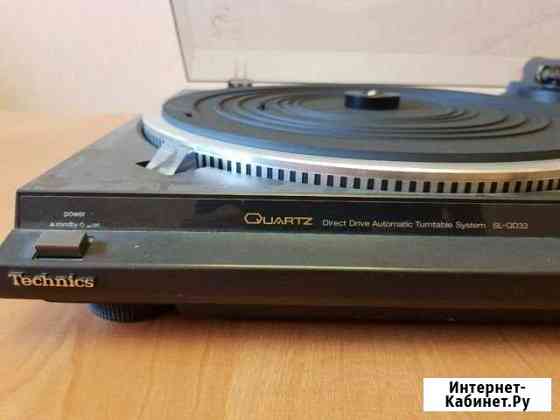 Technics SL-QD33 проигрыватель винила Красногорск