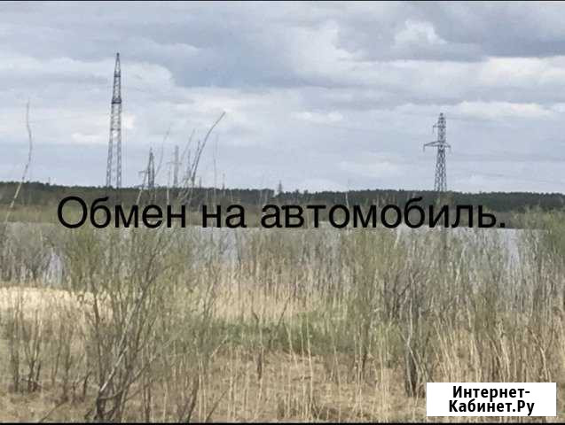 Участок 13 сот. (СНТ, ДНП) Барсово - изображение 1