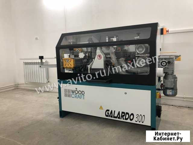 Кромкооблицовочный станок Саратов - изображение 1