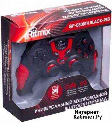 Ritmix gp-030 bth Томск