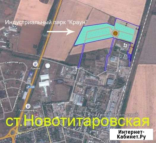 Участок 20 сот. (промназначения) Новотитаровская - изображение 1