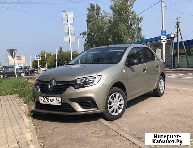 Аренда авто в Смоленске Смоленск - изображение 1