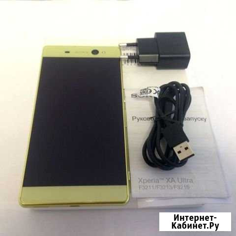 Sony Xperia XA Dual Lime Gold Оренбург - изображение 1