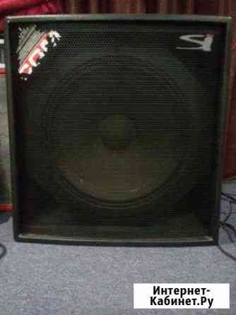 Сабвуфер Оренбург