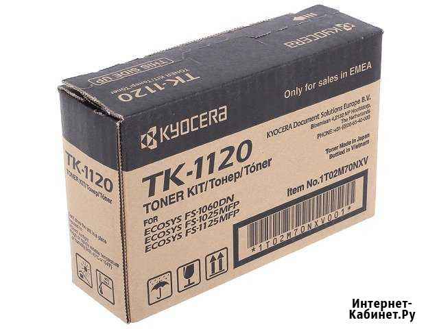 Kyocera TK-1120 черный Губкинский - изображение 1