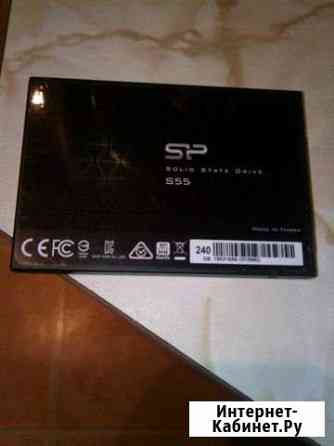 SSD 240GB Ростов-на-Дону
