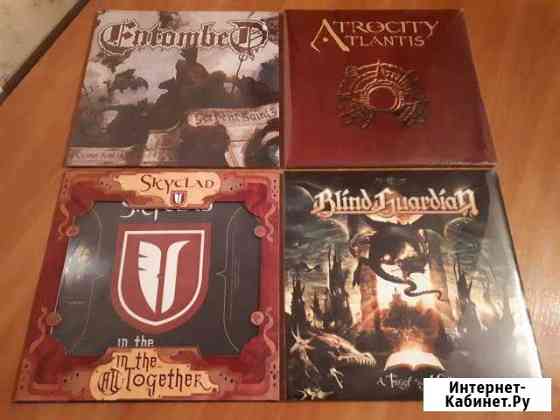 LP Entombed / Atrocity / Skyclad / Blind Guardian Тверь