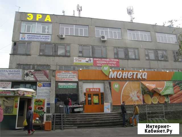 Аренда офис от 10 м2, торговля от 15 м2, склад Серов - изображение 1