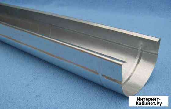 Водостоки Улан-Удэ