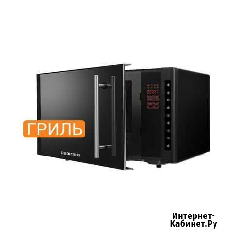 Продаю микроволновку redmond RM-2301D Киров - изображение 1