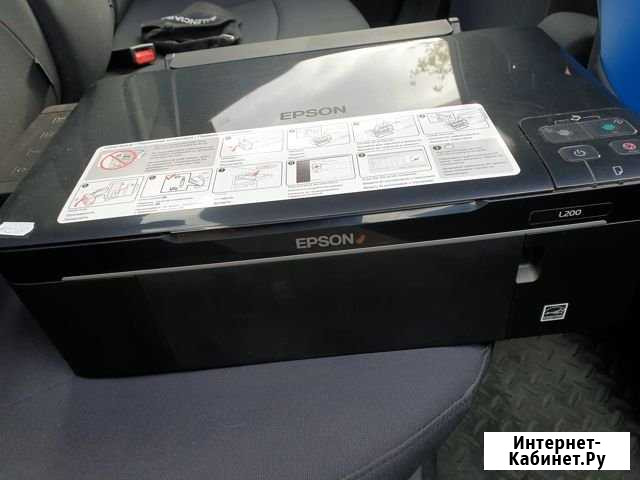 Продается мфу Epson Липецк - изображение 1