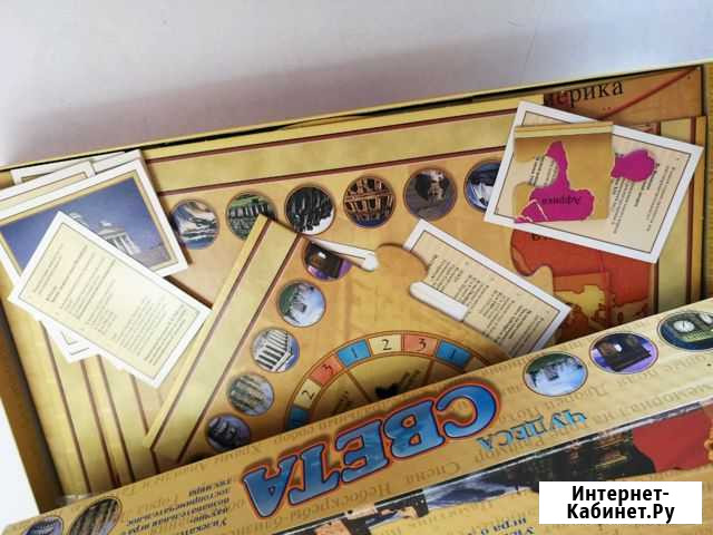 Настольная игра Чудеса Света Вологда - изображение 1