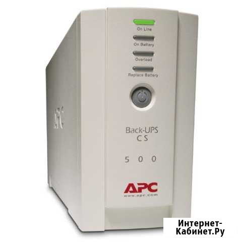 Ибп APC Back-UPS CS 500VA (новый) Санкт-Петербург - изображение 1