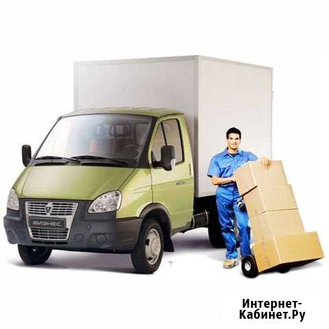 Газели грузчики Переезды Вывоз мусора Липецк - изображение 1