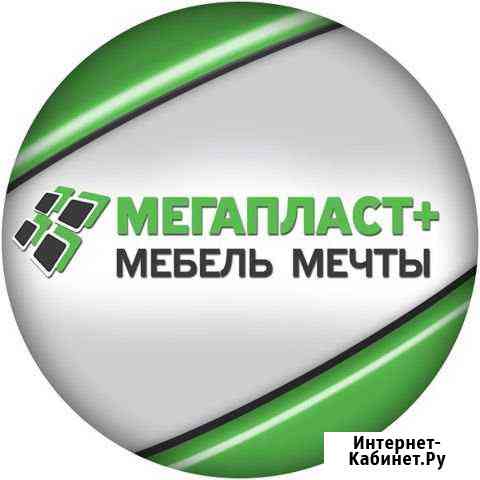 Сборщики и установщики корпусной мебели Белебей