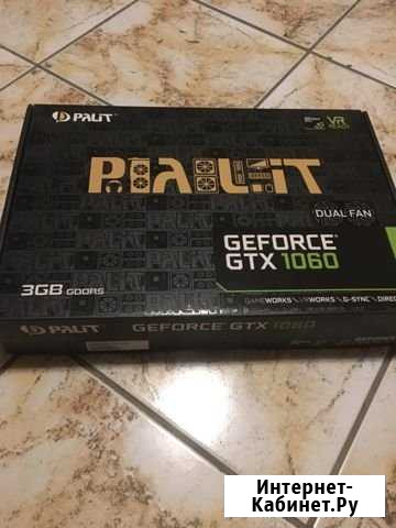 Игровая видеокарта GTX 1060 3Gb Люберцы - изображение 1