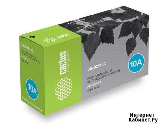 Картридж HP Q2610a Стерлитамак - изображение 1