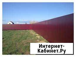 Заборы,вальеры Клинцы - изображение 1