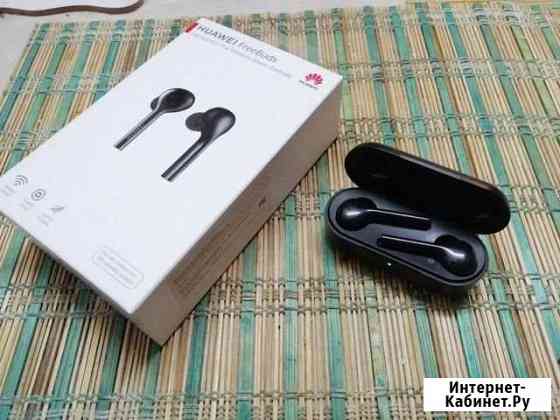 Huawei FreeBuds(Беспроводные наушники) Московский