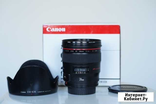 Объектив Canon EF 24mm f/1.4L II USM Курск - изображение 1