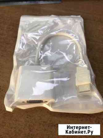 Переходник hdmi-vga Избербаш