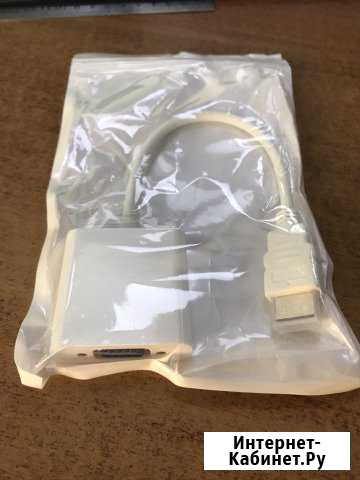 Переходник hdmi-vga Избербаш - изображение 1
